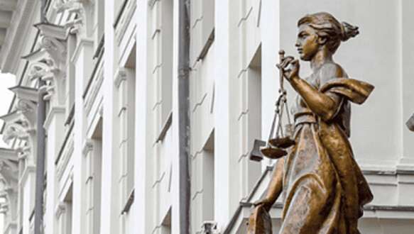 По вопросам деятельности Верховного Суда Российской Федерации