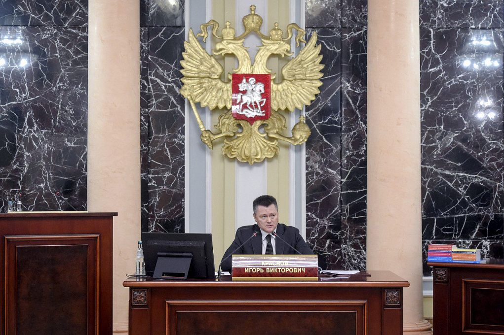 Президиум 8 октября 2025 Президиум 8 октября 2025